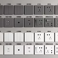 Gray and White Switch Panels with Single Double Multi Control and USB Power Sockets