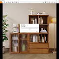 Wooden Cabinet With Glass Doors And Bookshelf Featuring Sewing Machine Radio And Decorative Items