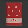 Red Metal Commercial Tea Storage Tin With White Polka Dots Design