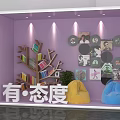 Floral Display for Event Sign in Area with Colorful Backdrop and City Silhouettes