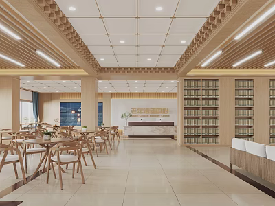 Book Art Focused Library Interior Design With Wooden Shelves And Tables 3d model