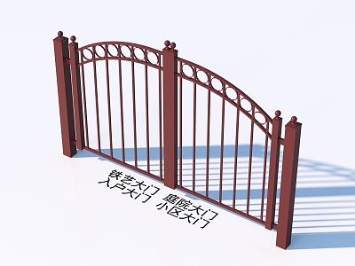 Wrought Iron Gate Courtyard Gate Entrance Gate Community Gate 3d model