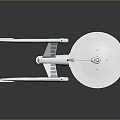 Futuristic Cosmic Starship Design With Disc Shaped Hull And Twin Engines For Space Exploration