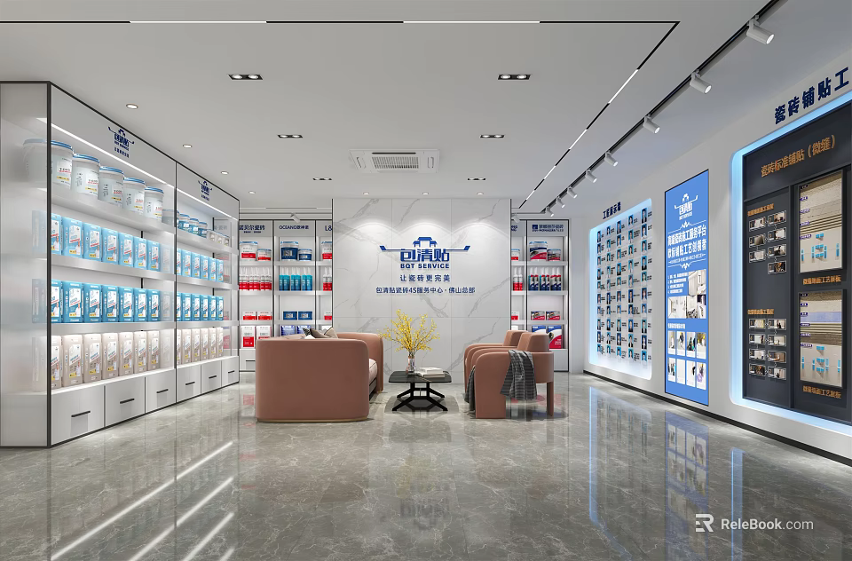 Modern Retail Store Interior With Display Shelves Various Products Sofas And Brand Logo 3d model 