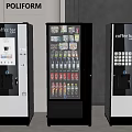 Modern Vending Machine Beverage Vending Machine Vending Machine 3d model