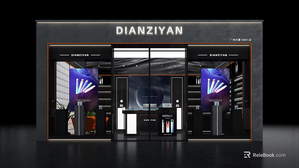 Modern Tobacco And Alcohol Store Exterior With Glass Door And Product Displays 3d model 
