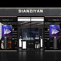 Modern Tobacco And Alcohol Store Exterior With Glass Door And Product Displays
