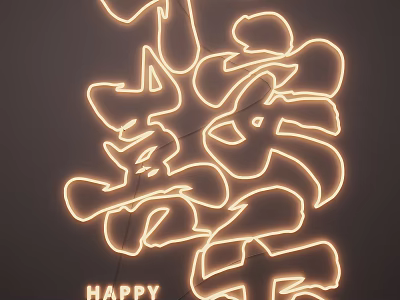 Neon Lighting Combination with Artistic Chinese Calligraphy Style Happy Lettering Illuminated Design 3d model