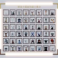 Cute Cartoon Pet Animal Paintings Decorative Collection For Home Wall Art