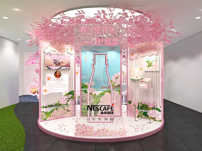 Romantic Spring Nescafe Cherry Blossom Flavor Round Booth With Pink Decorations 3d model