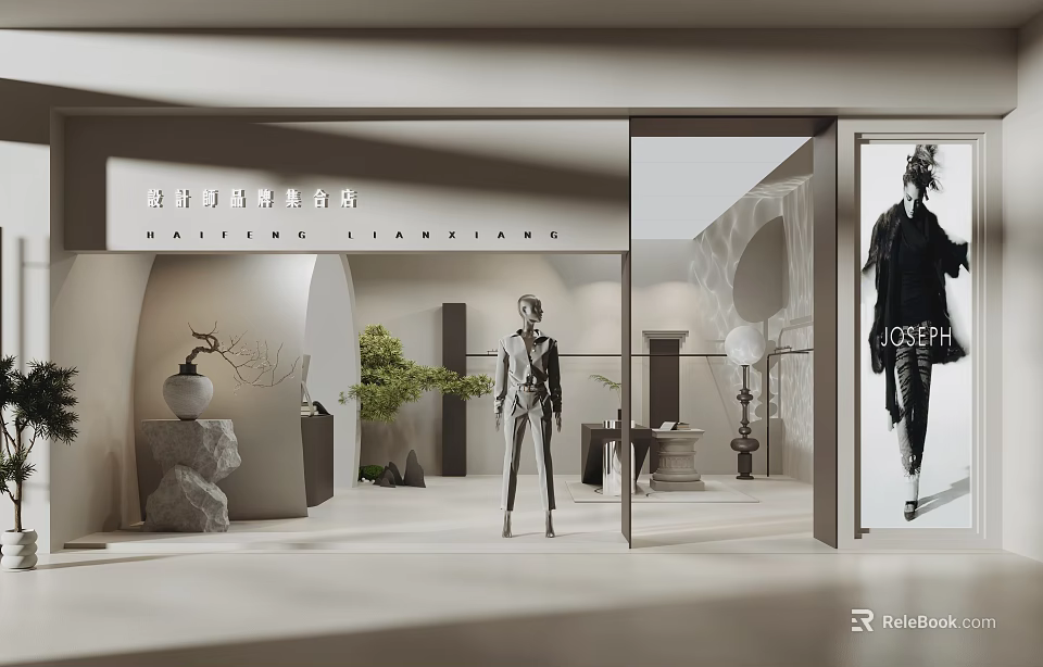 Modern Fashion Clothing Store Interior Design With Mannequins Green Plants And Stylish Decor 3d model 