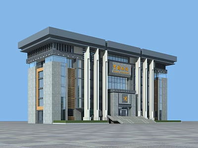 Modern Office Building Exterior With Glass Curtain Walls Stone Facade And Columns 3d model