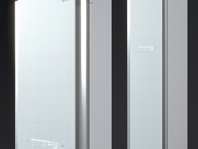 Modern LG Fridge 3d model