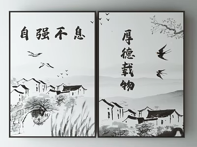 Chinese Ink Paintings Featuring Self-Improvement Virtue Calligraphy Traditional Houses And Flying Birds 3d model