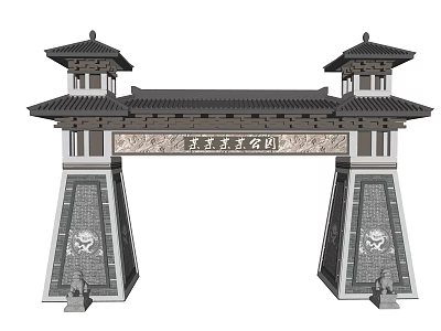 Traditional Chinese Entrance Gate With Twin Towers Tiled Roofs And Carved Details 3d model