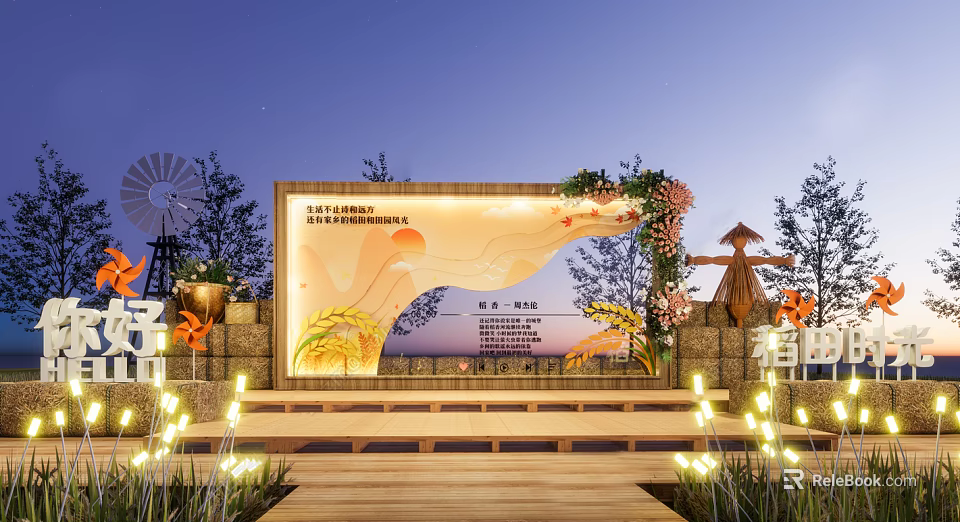 Scenic Outdoor Photo Check In Spot With Windmill Scarecrow Wooden Platform Decorative Flowers And Lighting 3d model 