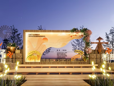 Scenic Outdoor Photo Check In Spot With Windmill Scarecrow Wooden Platform Decorative Flowers And Lighting 3d model