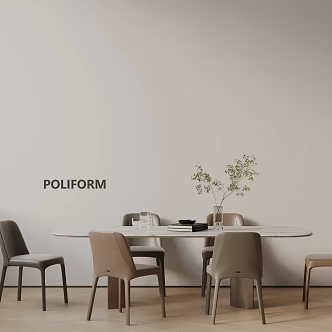 Modern table combination 3d model