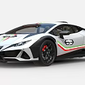 White Sports Car with Green White Red Stripes Black Wheels and Sleek Aerodynamic Exterior Design
