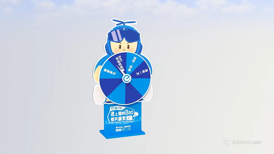 Interactive Zone With Blue Lucky Wheel And Cartoon Character Display Setup 3d model 