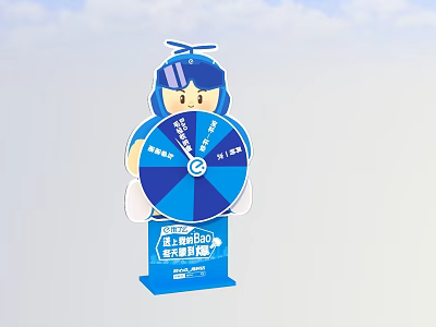 Interactive Zone With Blue Lucky Wheel And Cartoon Character Display Setup 3d model