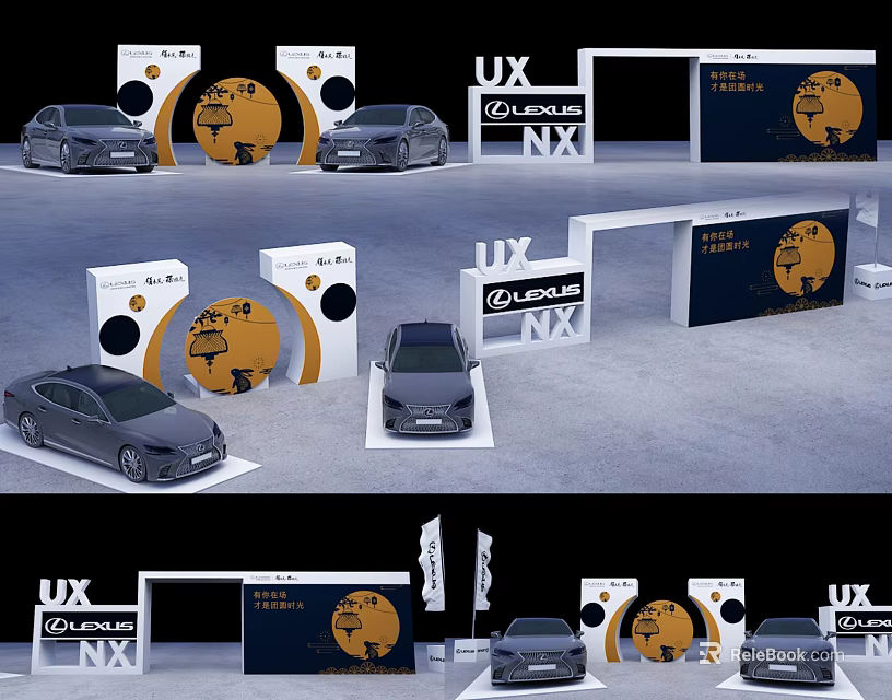 Lexus Exhibition Display Shelves with UX NX Models and Modern Branding Setup 3d model 