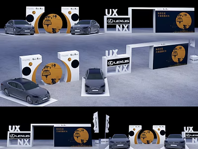 Lexus Exhibition Display Shelves with UX NX Models and Modern Branding Setup 3d model