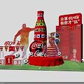 Coca-Cola World Cup 2018 Display With Football Trophy Podium And Athlete Silhouette