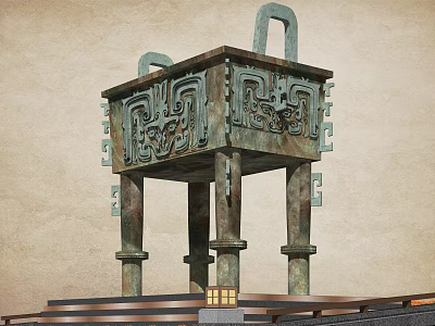 Ancient Style Bronze Garden Ornament With Intricate Patterns Decorative Legs And Ears 3d model