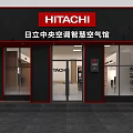 Modern SHARP ITACHI Store Interior With Counter And Product Display Shelves 3d model
