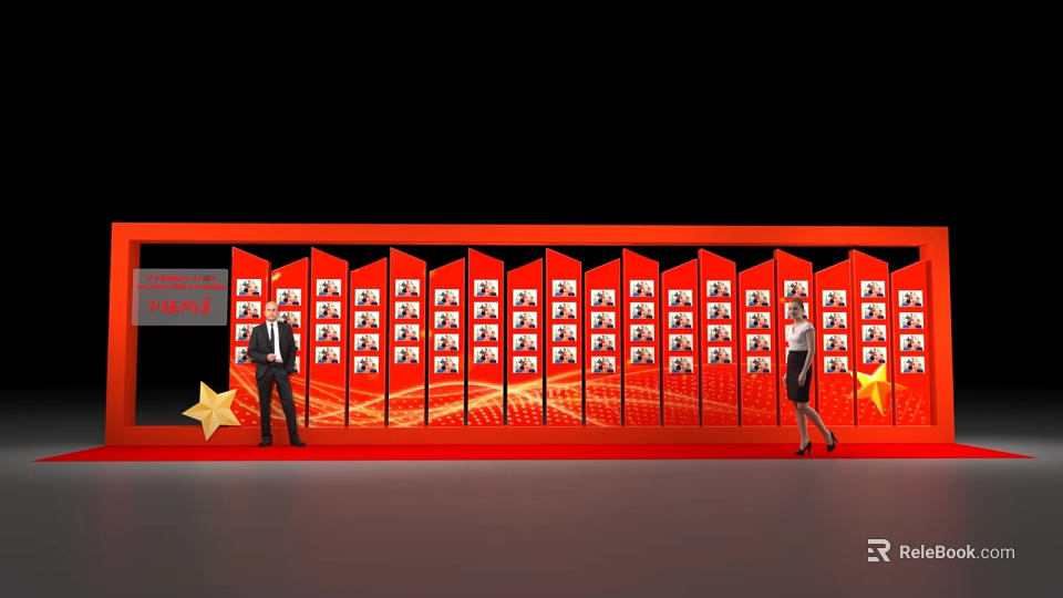 Ideal Check in Photo Spot with Red Background Photo Panel Male Female and Yellow Star 3d model 