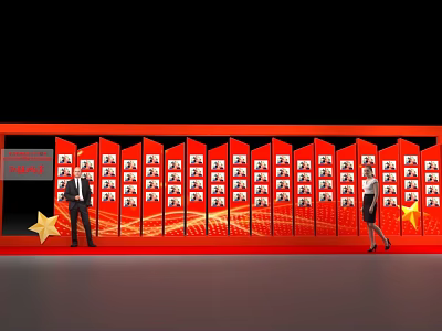 Ideal Check in Photo Spot with Red Background Photo Panel Male Female and Yellow Star 3d model