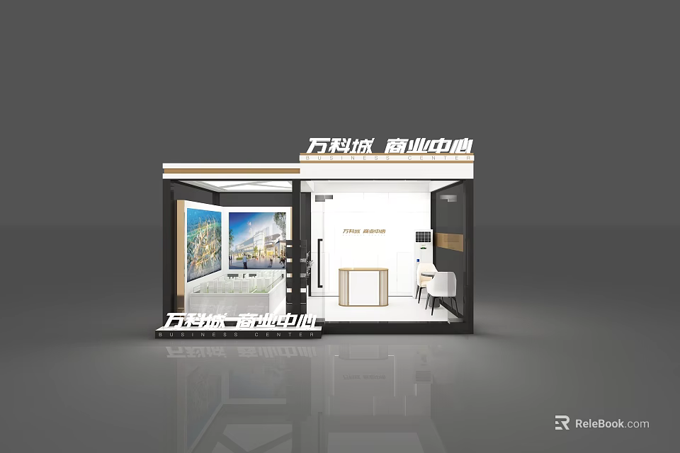 Modern Display Cabinets For Commercial Center Interior With Product Showcase Setup 3d model 
