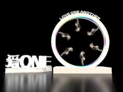 Event Entrance With Love One Another Text Love ONE Design Circular Structure And Smoke Effects 3d model