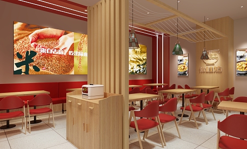 modern rice noodle shop 3d model