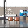 Elegant Modern Store Interior With Display Area Sofa Green Plants And Marble Countertop Display Cabinets