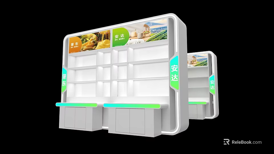 Modern Display Shelves With Multiple Layers And Advertising Panels For Retail Use 3d model