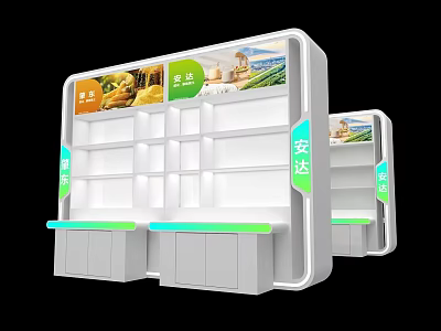 Modern Display Shelves With Multiple Layers And Advertising Panels For Retail Use 3d model