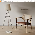 Modern Accent Chair With Wooden Frame Woven Backrest And Brown Cushion