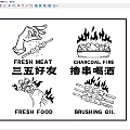 Lively Friends Barbecue Gathering Wall Decor with Grilled Skewers Charcoal Fire and Fresh Food