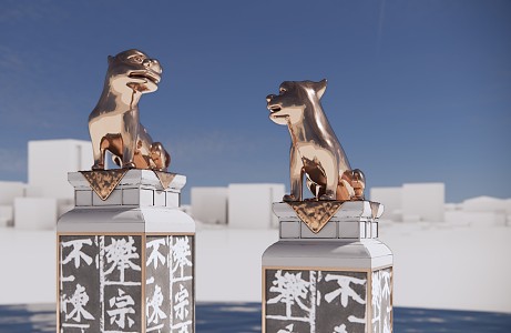 Modern Horse-tying Pillar Metal Stone Lion Horse-tying Pillar 3d model