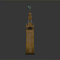 Giralda Tower With Yellow Brick Exterior Arched Windows And Green Weather Vane