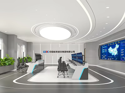 Modern Control Room Interior With Multiple Monitoring Screens Control Consoles And Office Chairs 3d model