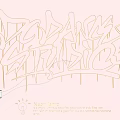 Modern High Tech Neon Lighting Combination With Bold Graffiti Style Lettering For Dance Studio Decor