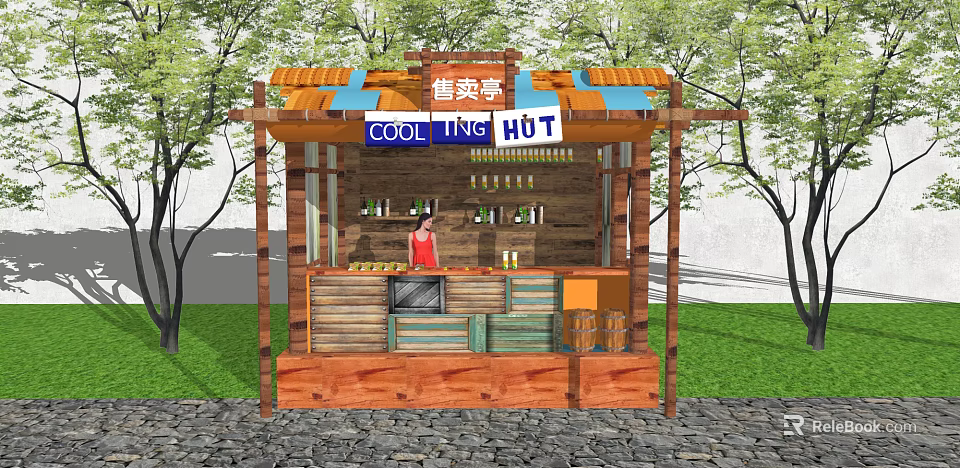Outdoor Cooling Hut Kiosk With Orange Blue Roof Wooden Structure And Grass 3d model 