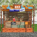 Outdoor Cooling Hut Kiosk With Orange Blue Roof Wooden Structure And Grass