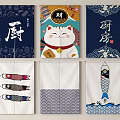 Kitchen Curtains With Lucky Cat Koi Fish Chinese Characters And Wave Patterns 3d model