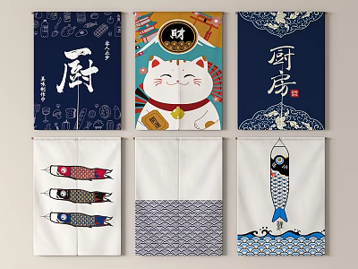 Kitchen Curtains With Lucky Cat Koi Fish Chinese Characters And Wave Patterns 3d model