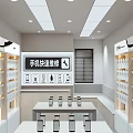 Bright Modern Digital Store Interior Design With Neat Product Displays And Comfortable Shopping Space
