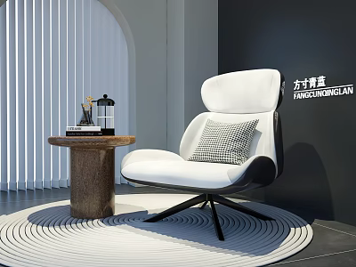 Modern White Accent Chair with Checkered Cushion and Round Side Table Lamp on Circular Rug 3d model